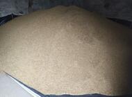 Grajewo ogłoszenia: Sprzedam pszenżyto ozime, ilość około 70 ton. Cena 85 zł za... - zdjęcie