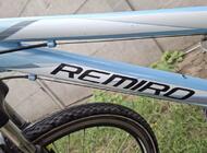 Grajewo ogłoszenia: Rower Remiro 26